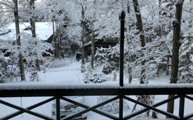 The Guest House Japan Hakuba