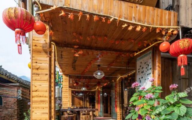 Titian Guanjing 360° Shanju Riji Villa Vacation Boutique Stay (Longji Titian Scenic Area)