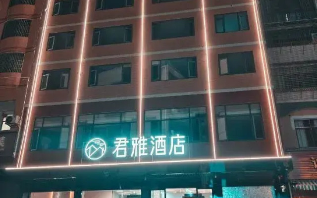Junya Hotel (Hengshan Station Branch)