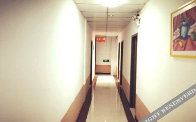 Xingtai Xinyi Express Hotel