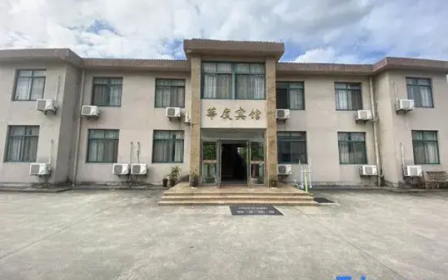 Shanghai Xindu Hotel