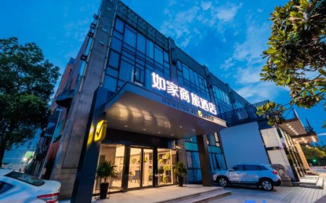 Greentree Inn Zhangjiang Guanglan Metro