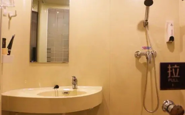 100 Inn Liangpin Hotel (Hefei Changfeng Beicheng Century City Subway Station)