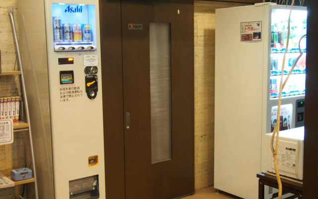 Hotel Sunroute Fukushima