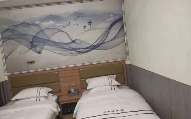 Junyue Hotel