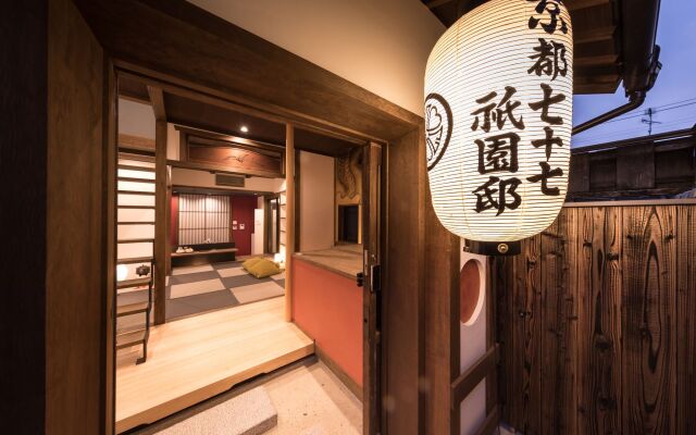 Kiraku Kyoto Gion