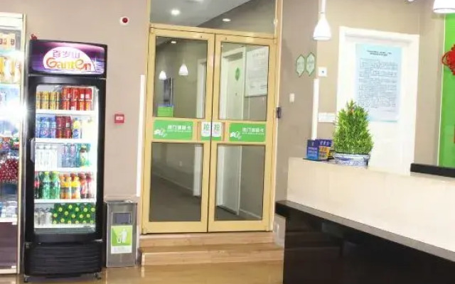 99inn Selected (Beijing South Station Jiaomendong Metro Station)