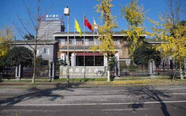 HUIFENG
