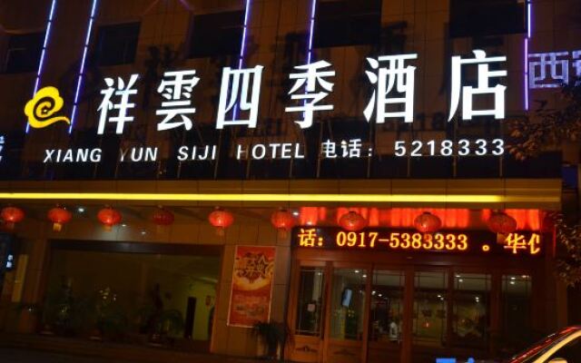 Xiang Yun Siji Hotel