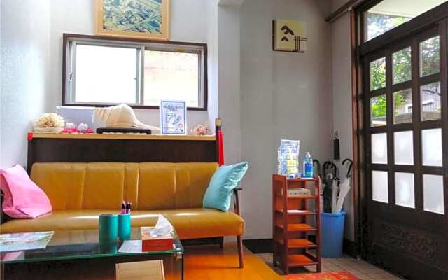 Guest house Hamayu - Vacation STAY 11558v