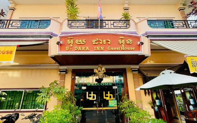 U-Dara Inn