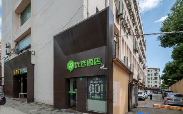 99inn Selected Hotel (Shanghai South Railway Station Luoxiu Road Subway Station)