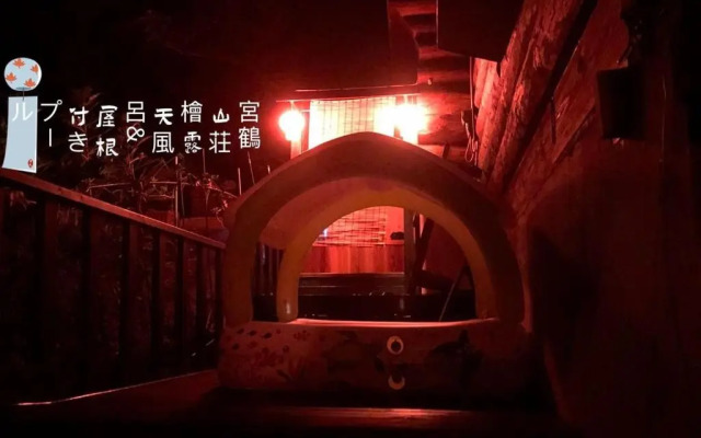 Kamogawa - House - Vacation STAY 9979