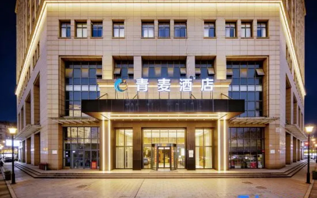 Qingmai Hotel – Exterior – Changsha