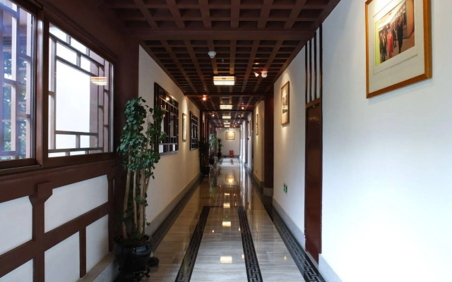 Mahayana OCT Boutique Hotel Shenzhen