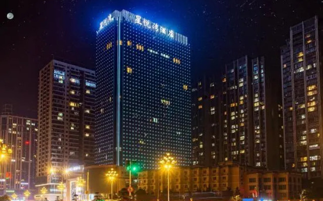 Duyun Star River Hotel