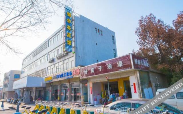 OYO Jinhuayuan Hotel
