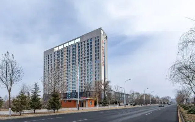 Yangming International Hotel