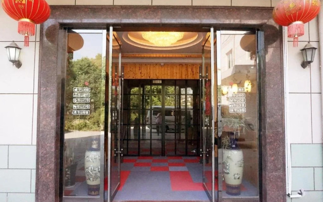 Wuzhen Dongming Inn