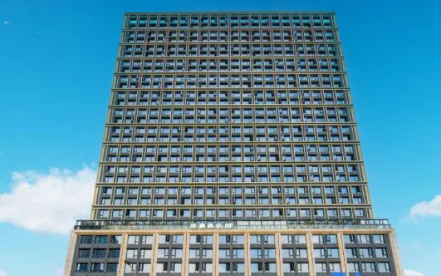 Chengqi Hotel (Chongqing University Town Microelectronics Park Metro Station Branch)