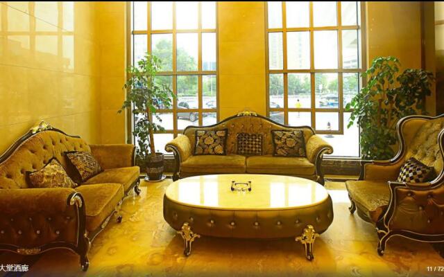 City Vogue Hotel