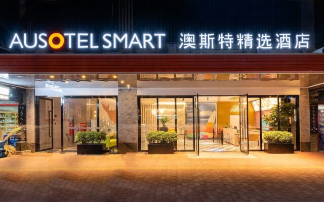 Ausotel Smart Zhujiang New Town Guangzhou