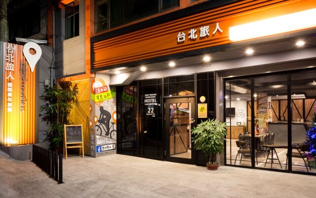 Taipei Travelers International Hostel