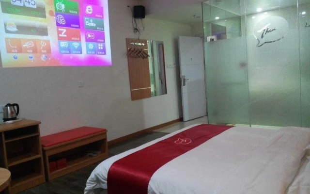 Thank U Hotel Guangdong Meizhou Jiaying University