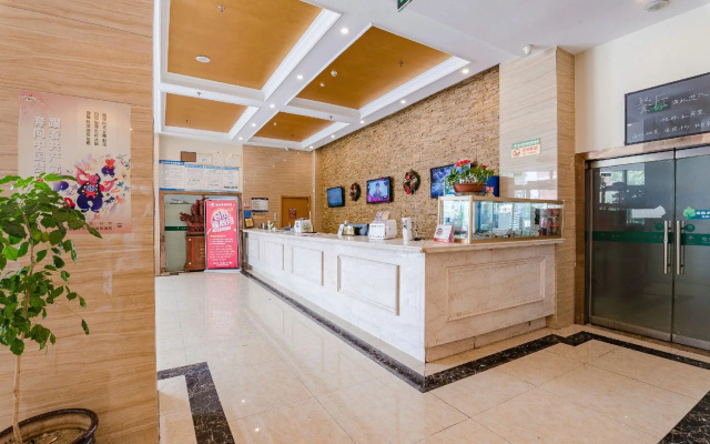 GreenTree Inn XinYang ShangCheng County HuangBaiShan Road Times Shopping Mall Express Hotel – Lobby – Xinyang
