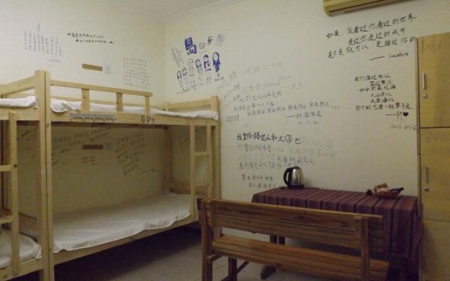 Nahai Hostel