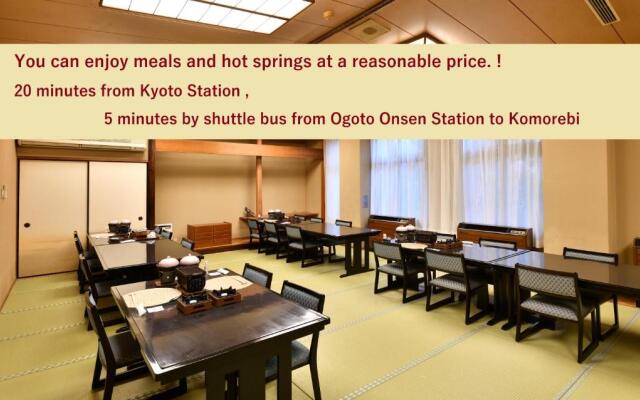 Ogoto Onsen Yunoyado Komolebi