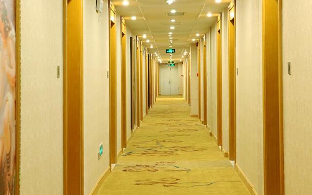Vienna Hotel Changsha Mawangdui Branch