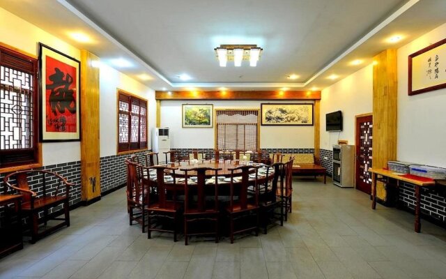 Huangshan Longpeng Hotel