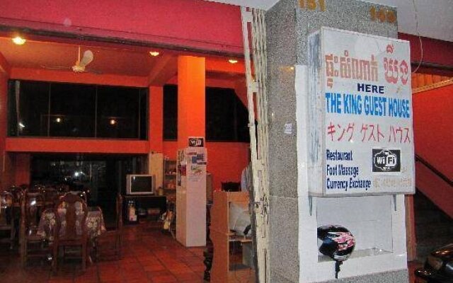 Baray Angkor Guesthouse