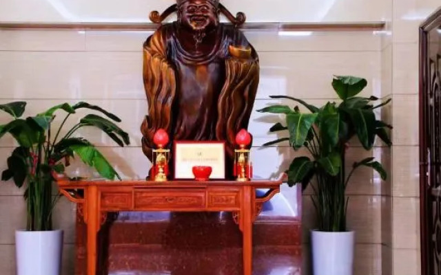 Zhen'an Wanyuan Hotel