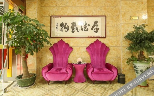 Runxianglong Boutique Hotel