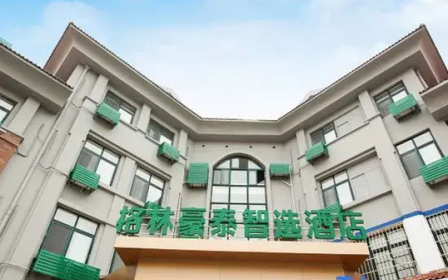 GreenTree Inn Express (Qingdao Golden Beach shanli subway station)