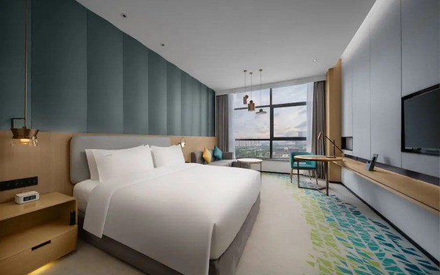Holiday Inn Fuyang, an IHG Hotel