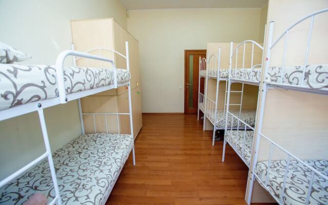 Comfort Hostel