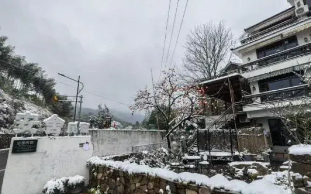 Anji Anshe Homestay (Yunshang Grassland Shop)