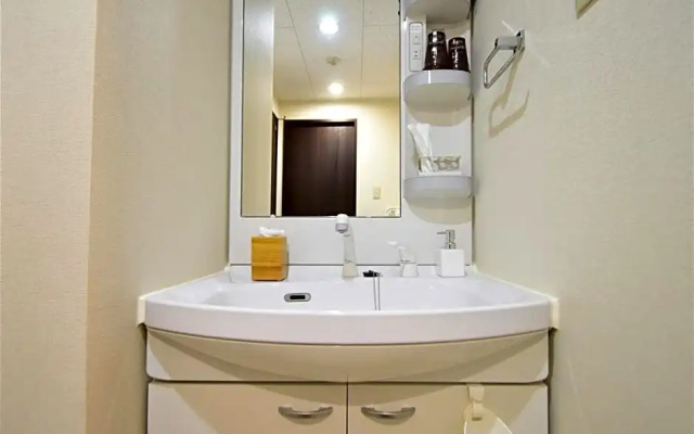 Regariain - Vacation STAY 84627