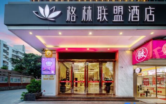 Green Union Hotel (Majialong Hotel, Nantou Ancient Town)