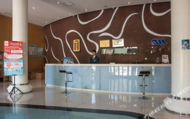 Zhangjiakou Wonderland Inn