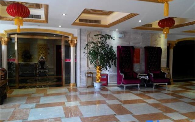 Yifeng Holiday Theme Hotel
