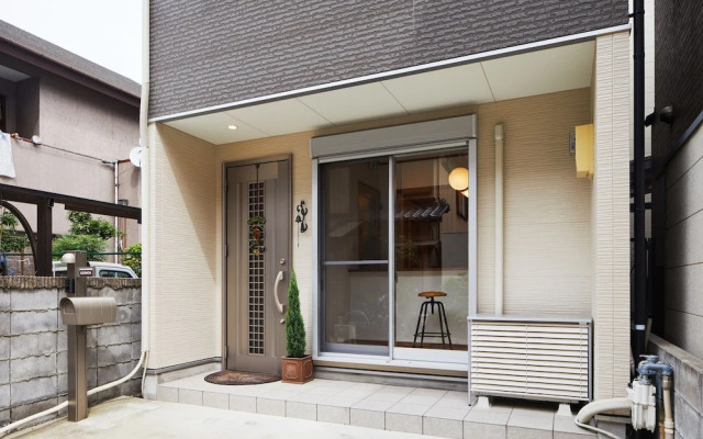 Goemon Kyoto Station