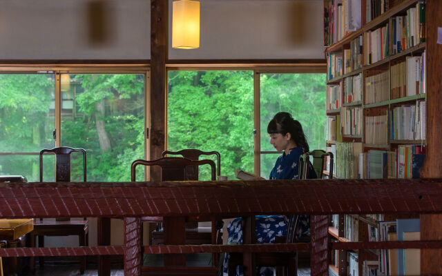 Honke Bankyu