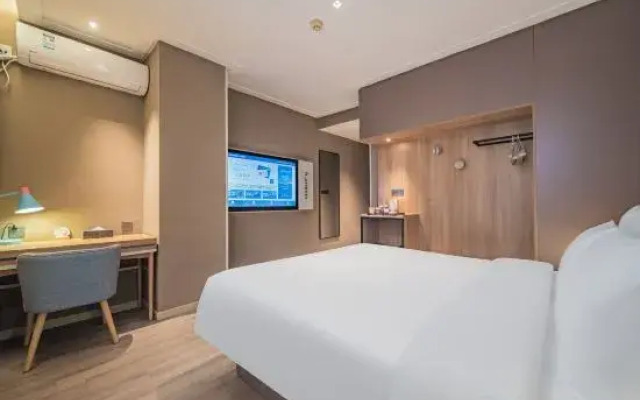Homeinn · neo (Xi'an Kunming Road Jingguangmen Subway Station)