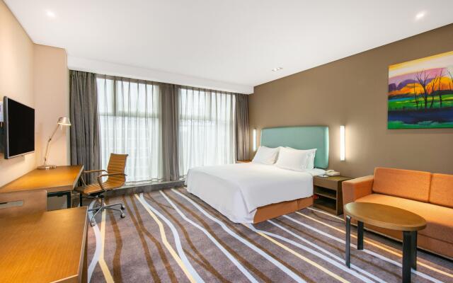 Holiday Inn Express Hangzhou Huanglong, an IHG Hotel