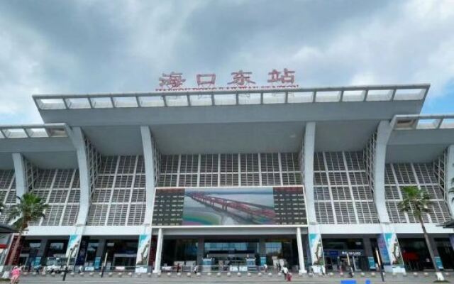 Jiajie Inn Haikou East Bus Terminal Branch