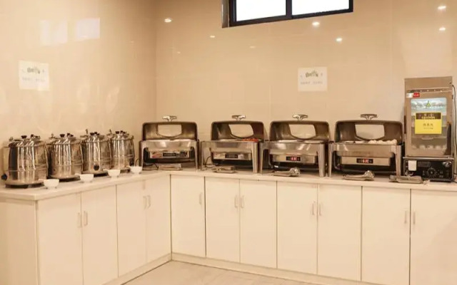GreenTree Inn Haikou Chengmai Software Park